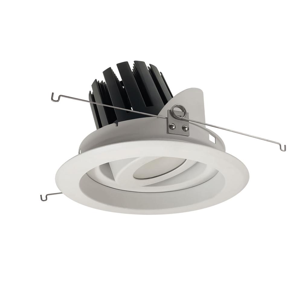 6&#34; Marquise III Adjustable Regressed Gimbal Reflector, 2500lm, 3500K, Narrow Flood Optic, White