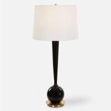 Uttermost 30286 - Uttermost Brielle Table Lamp