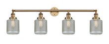 Innovations Lighting 215-BB-G262 - Stanton - 4 Light - 44 inch - Brushed Brass - Adjustable Bath Vanity Light