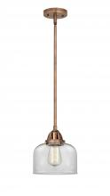 Innovations Lighting 288-1S-AC-G72 - Bell - 1 Light - 8 inch - Antique Copper - Cord hung - Mini Pendant