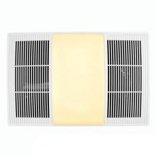 Broan Nutone FG80HNS - NuTone 70/80 cfm Heater Exhaust Cover Upgrade With Dimmable LED and Color Adjustable CCT Lighting