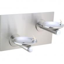 Elkay EDFPBM117RAC - SwirlFlo Bi-Level Reverse Fountain Non-Filtered, Non-Refrigerated Stainless