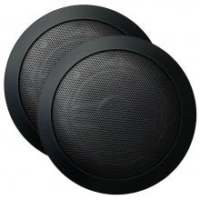 Mr. Steam MSSPEAKERSRD-BK - MusicTherapy® Round Audio Speakers With Powerful Bass In Black