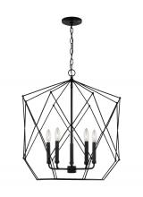 Visual Comfort & Co. Studio Collection 5334105-112 - Zarra contemporary 5-light indoor dimmable large pendant lantern in midnight black with midnight bla