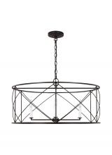 Visual Comfort & Co. Studio Collection CC1624AI - Beatrix Transitional 4-Light Indoor Dimmable Extra Large Lantern Pendant