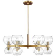 Visual Comfort & Co. Studio Collection KSC10212BBSCG - Londyn Small Chandelier